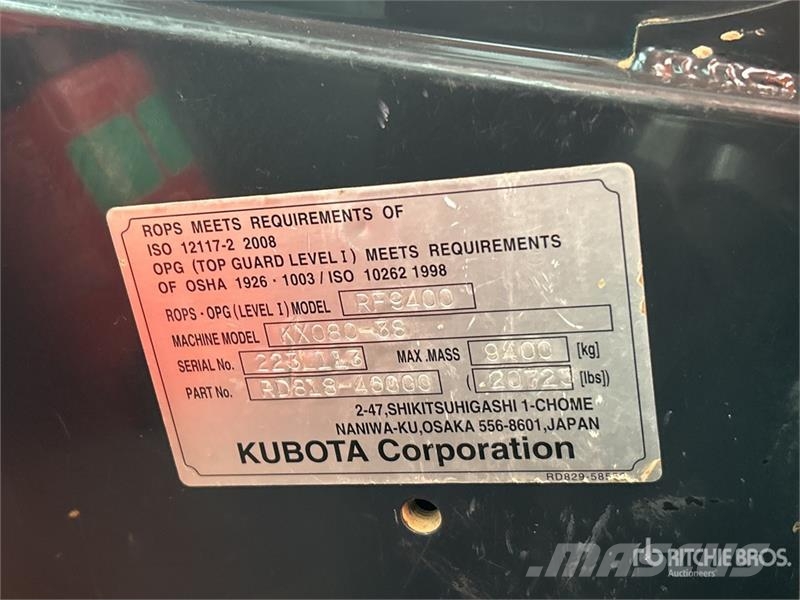 Kubota KX080-3S Tracked Excavator 履带挖掘机