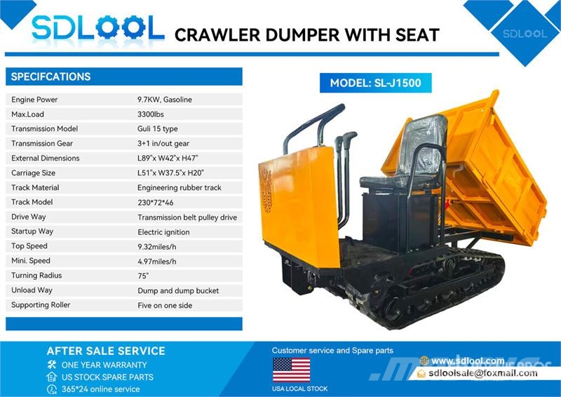SDLOOL SL-J1500 1.5 ton Mini Crawler Dumper (Unuse Stavebné sklápače