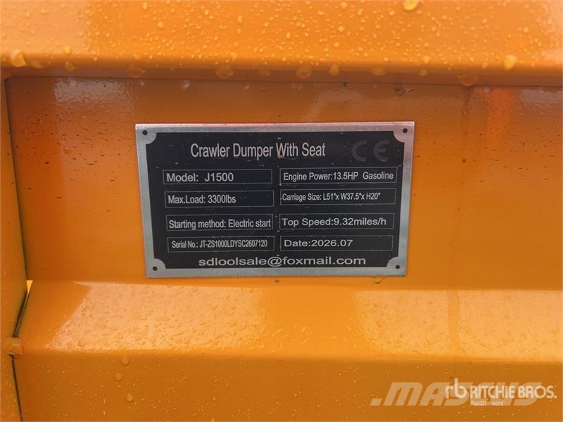  SDLOOL SL-J1500 1.5 ton Mini Crawler Dumper (Unuse サイト　ダンプ