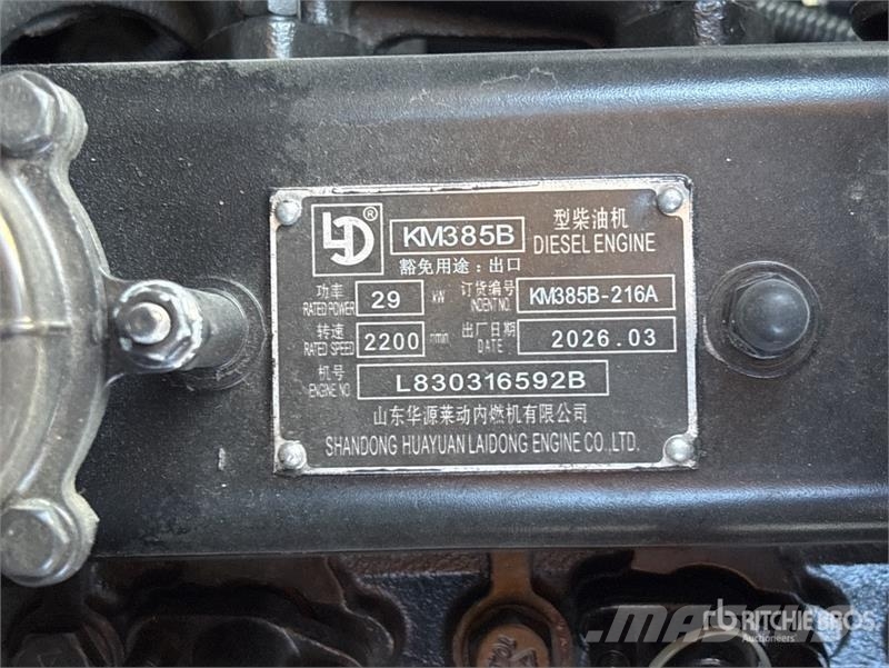 SDLOOL SL1050L Compact Track Loader (Unused) Chargeuse compacte