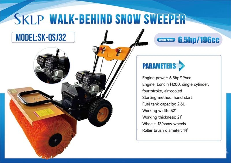  SKLP SK-QSJ32 Walk-Behind Snow Sweeper (Unused) Lauksaimniecība- Citi