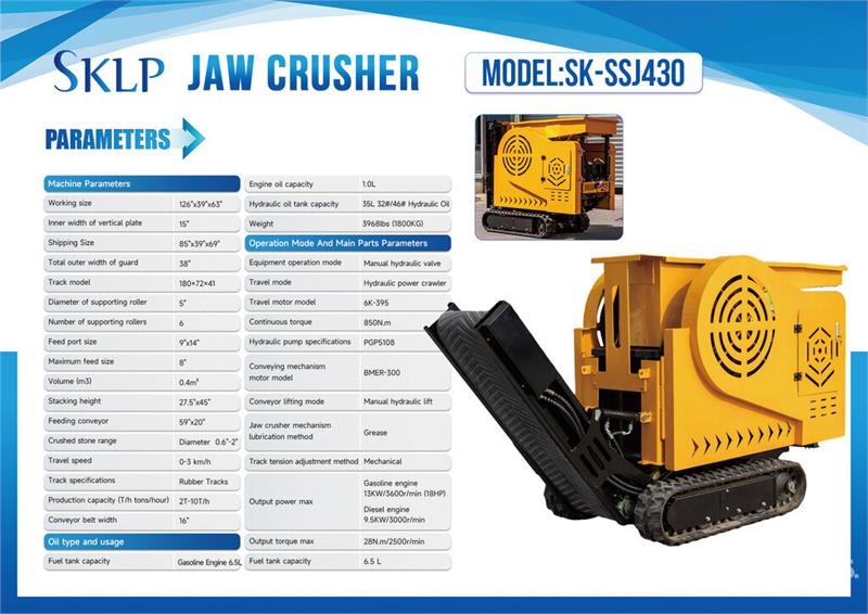 SKLP SK-SSJ430 Jaw Crusher (Unused) Crushers