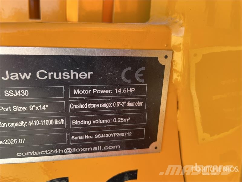  SKLP SK-SSJ430 Jaw Crusher (Unused) جراشات