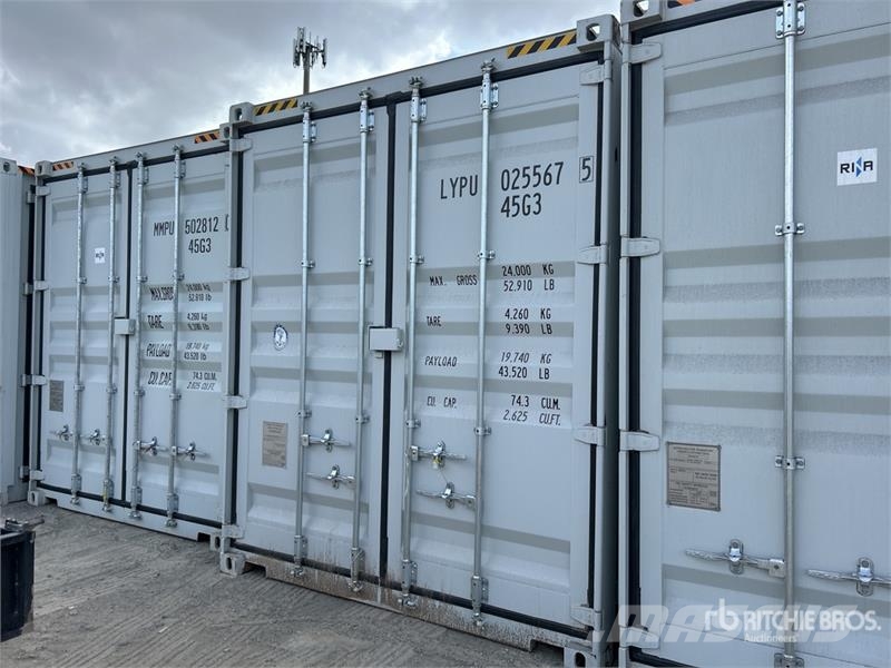 Storage Container 보관 컨테이너