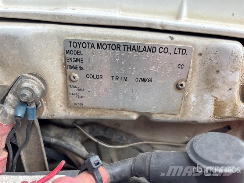 Toyota Hilux Прочие фургоны