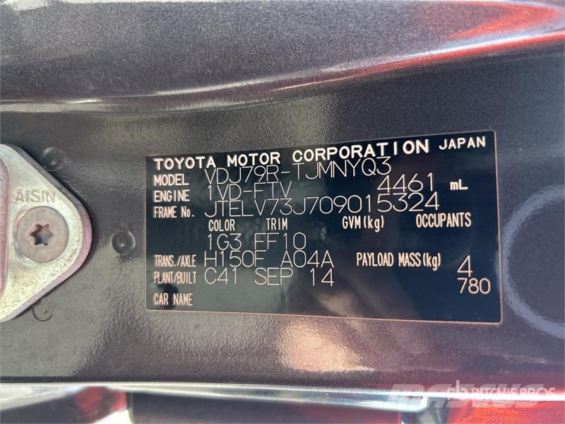 Toyota LandCruiser 79 Series GXL 4x4 Pickup 其他