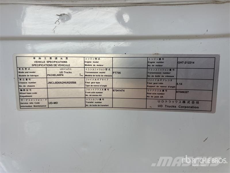 UD Condor PKC8E 4x2 Attenuator Truck Munitsipaalsõidukid
