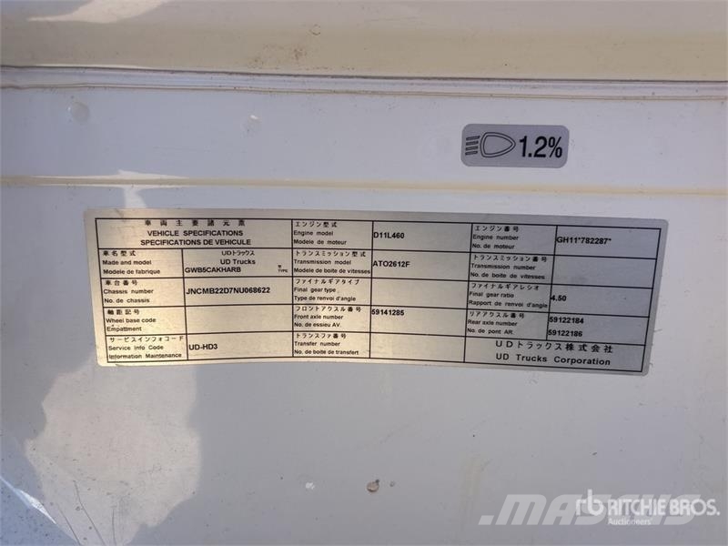 UD Quon GW 26460 14000 L 6x4 Water Truck Vanningsvogn for støvdemping