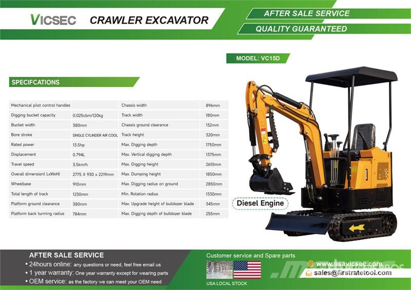 Vicsec VC15D Mini Excavator (Unused) Mini bagri <7t