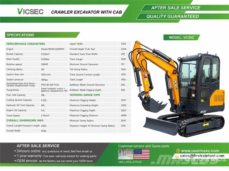Vicsec VC35C Mini Excavator (Unused) Miniescavadeiras < 7t (Mini escavadeiras)