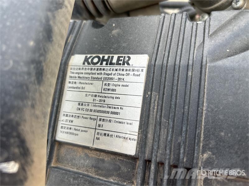 Wacker Neuson RTSC3 Trench Compactor Κύλινδροι συμπίεσης εδάφους