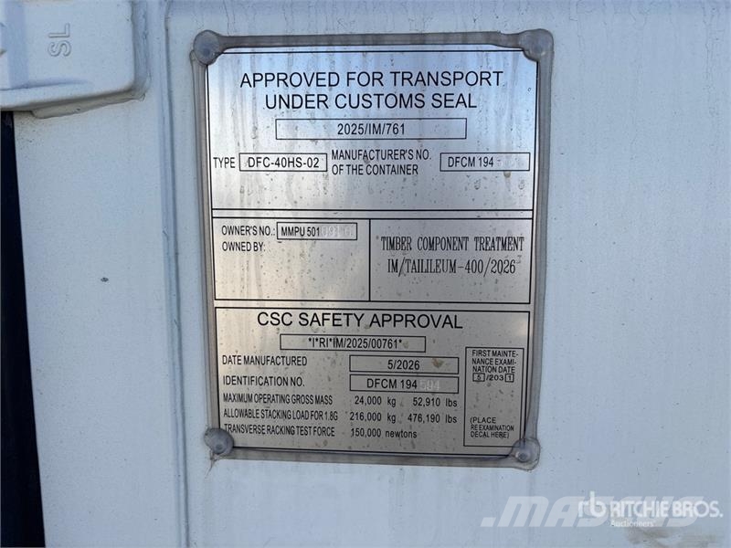 40 ft High Cube Multi-Door Storage Container (Unus Контейнеры для хранения