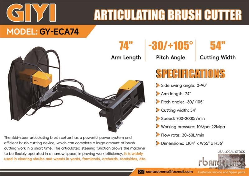  GIYI GY-ECA74 54 in Articulating Skid Steer Brush  ماكينات جز العشب
