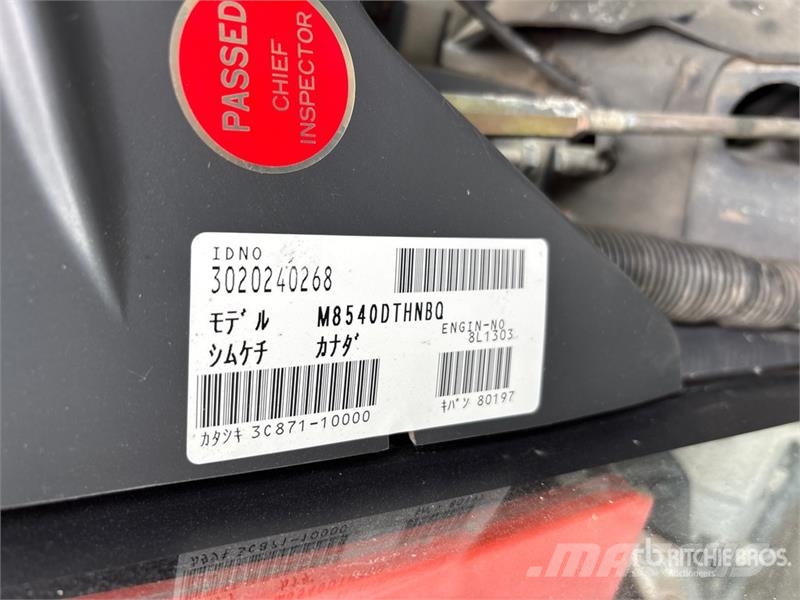 Kubota M8540 Utility Tractor Коммунальные тракторы