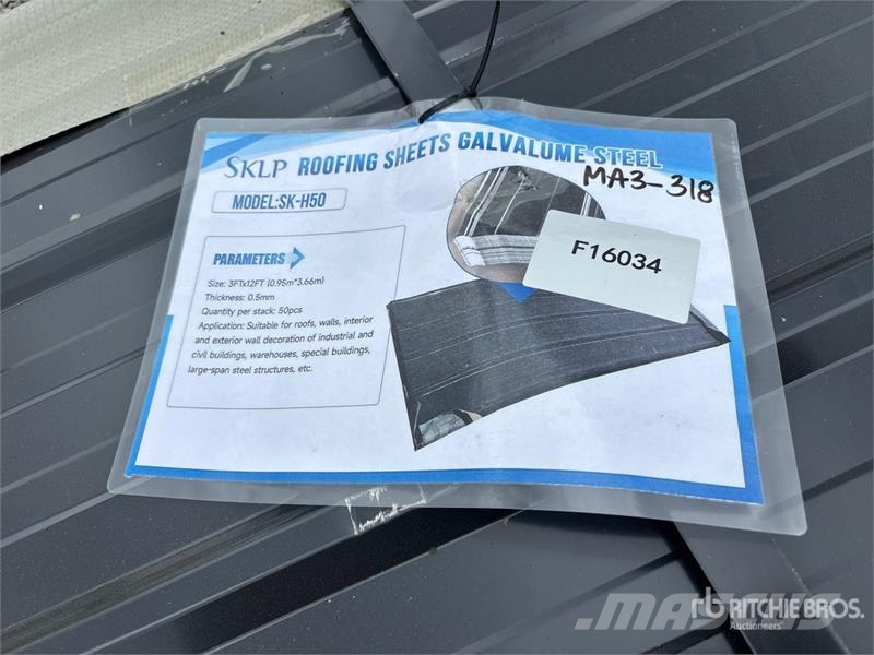 Quantity of (50) SKLP SKH50 Galvalume Steel Sheet Подемници, лебедки и елеватори за материали