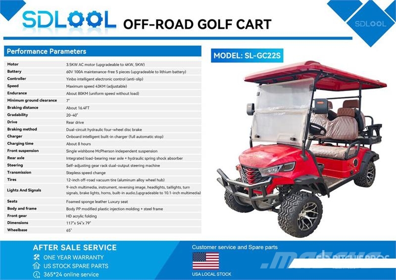  SDLOOL SL-GC22S Electric Off-Road Golf Cart (Unuse عربات الجولف