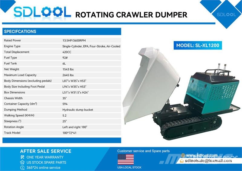 SDLOOL SL-XL1200 Stand-On Swivel Mini Crawler Dump Dumpers εργοταξίου
