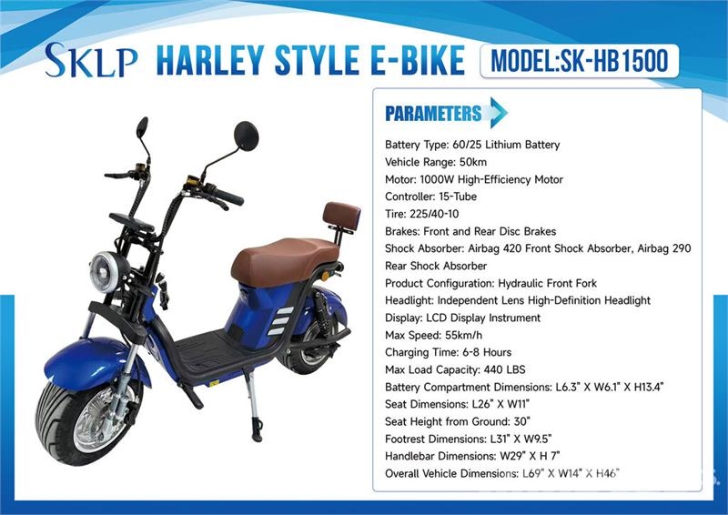SKLP SK-HB1500 Harley Style Electric Scooter (Unus ATV-k