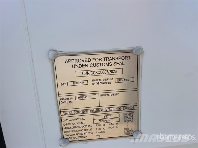  12 ft Storage Container Kontejneri za skladištenje