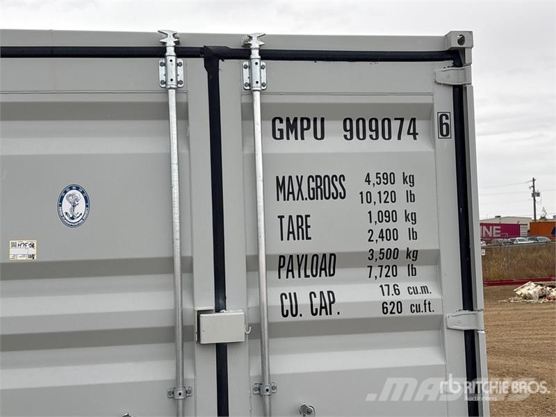 12 ft Storage Container Контейнери для зберігання