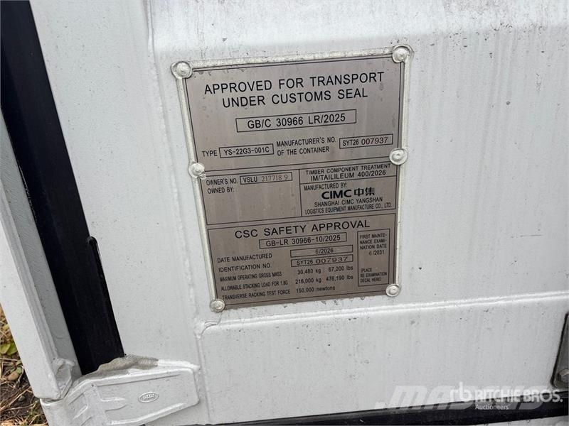  20 ft Multi-Door Storage Container 贮藏箱