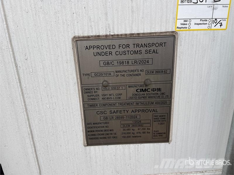20 ft Standard Storage Container Контейнеры для хранения