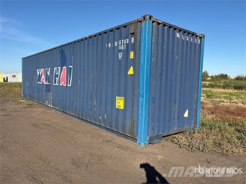 40 ft High Cube HQ Storage Container 贮藏箱