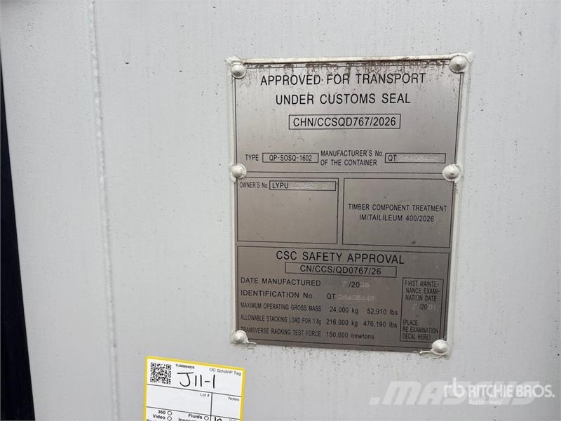  40 ft High Cube Multi-Door Storage Container Контейнери для зберігання
