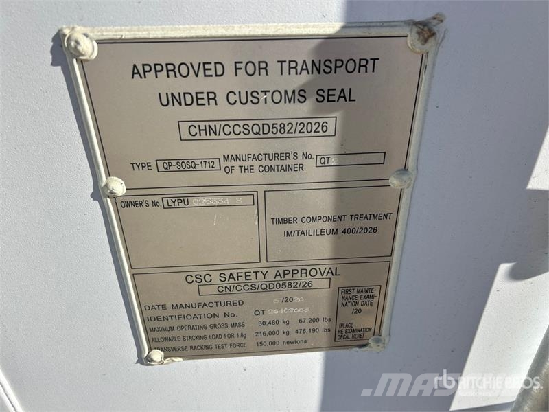 40 ft High Cube Multi-Door Storage Container Container αποθήκευσης