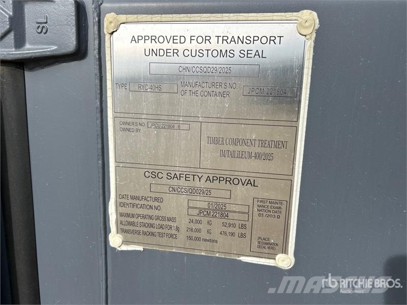 40 ft High Cube Multi-Door Storage Container Soojakud