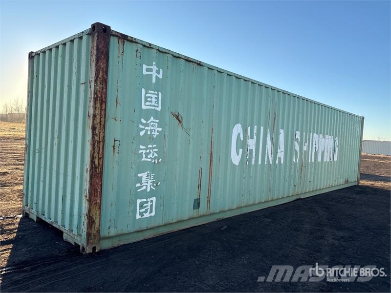 40 ft High Cube Storage Container Soojakud