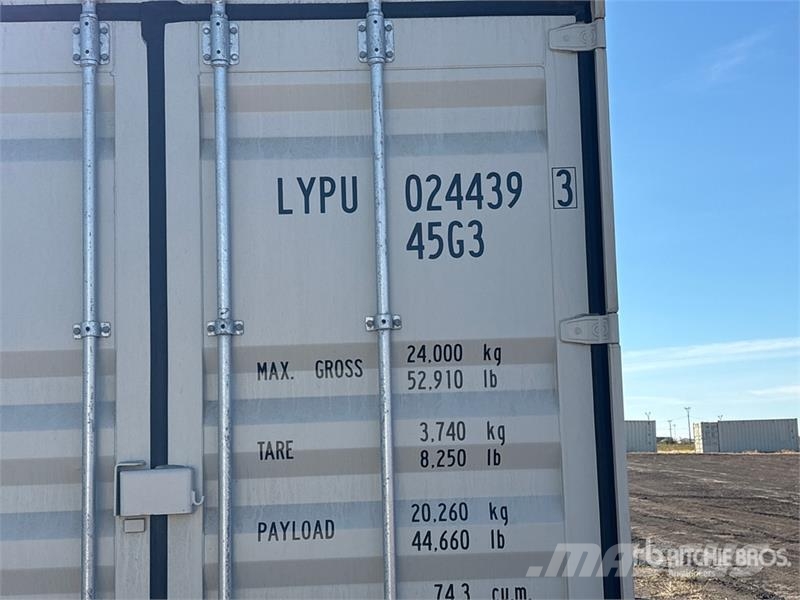 40 ft High Cube Storage Container Контейнеры для хранения
