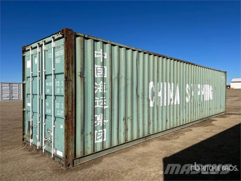 40 ft High Cube Storage Container Контейнери для зберігання