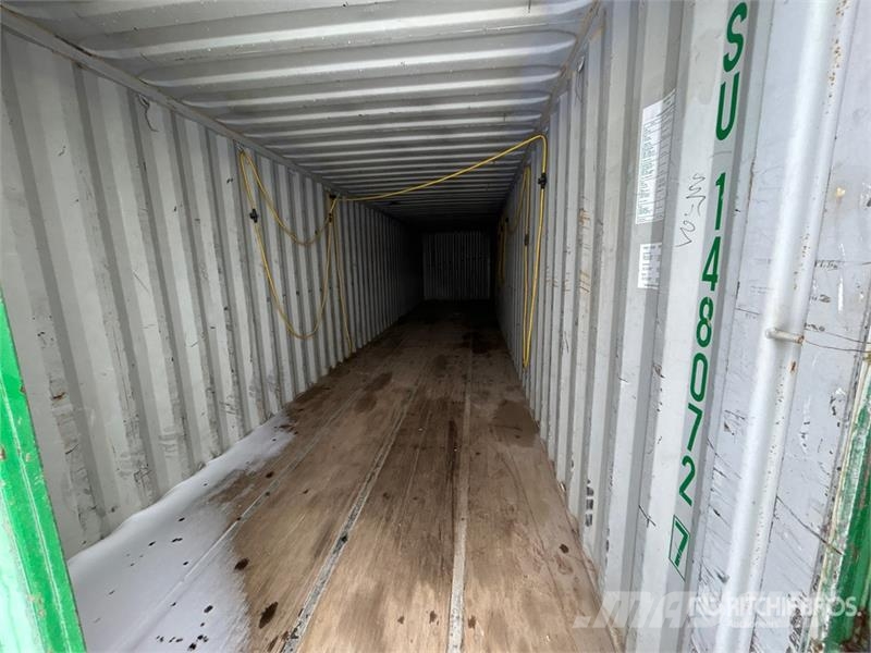 40 ft Storage Container Lagerbehälter