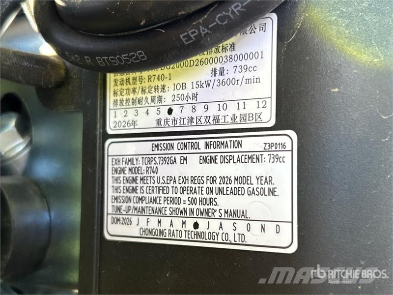 AGT MX-CRT23 Mini Compact Track Loader (Unused) Minicarregadeiras