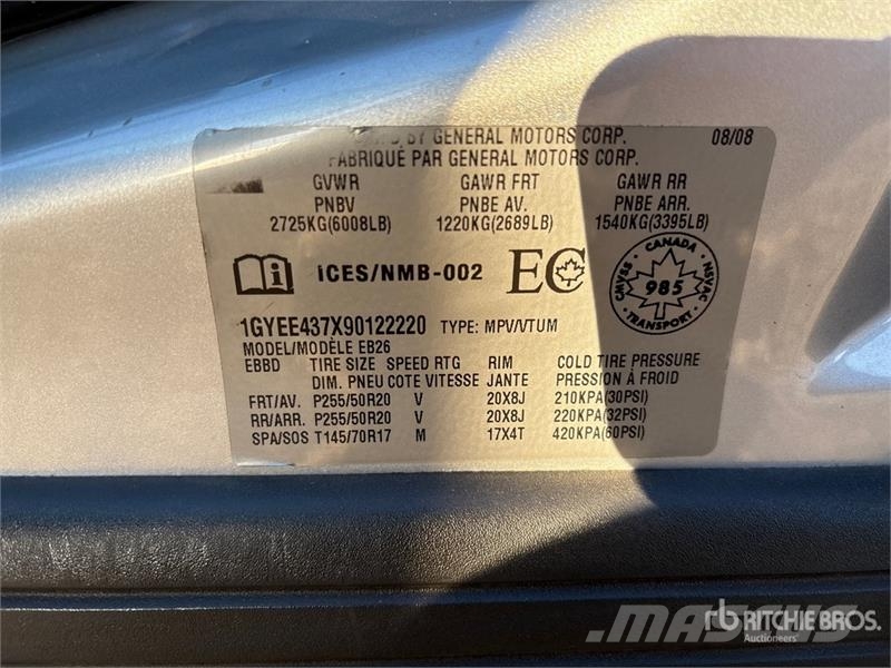 Cadillac SRX سيارات