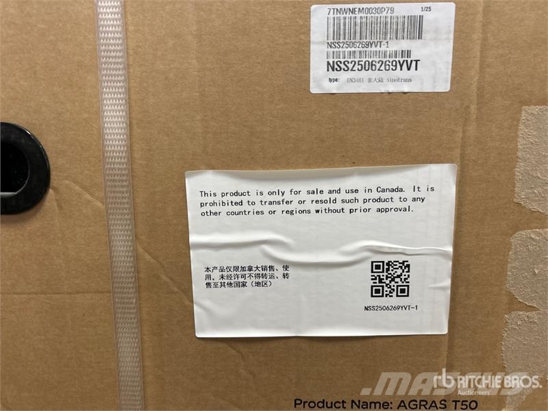 DJI Agras Spray Drone (Unused) Drugi deli
