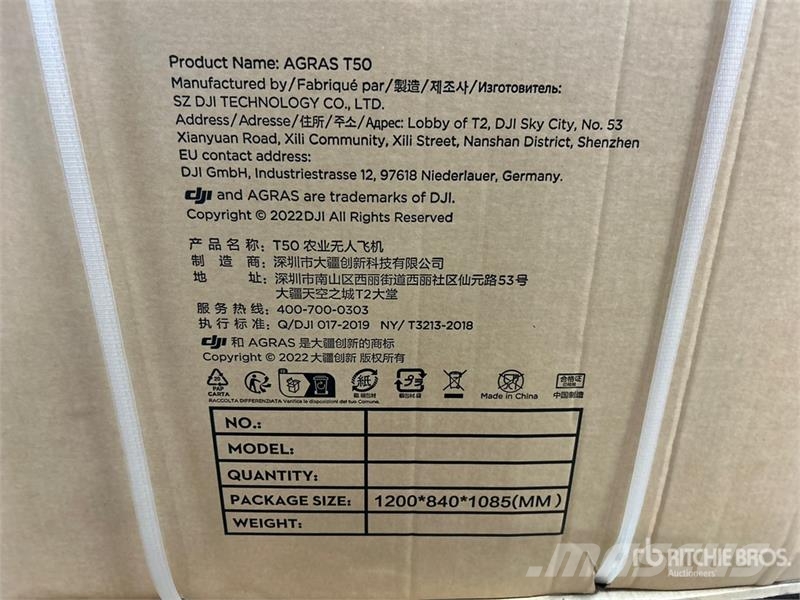 DJI Agras T50 Spray Drone (Unused) Drugi deli