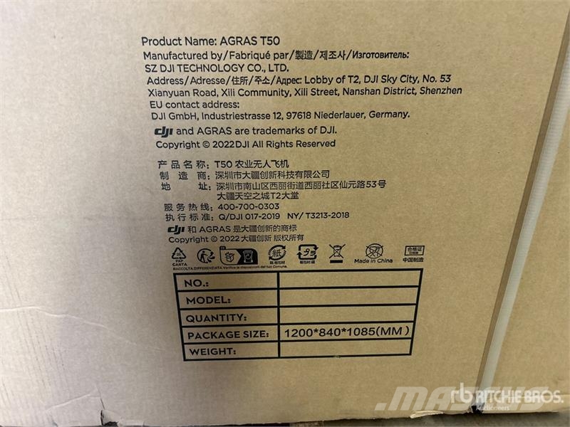 DJI Agras T50 Spray Drone (Unused) Inne akcesoria