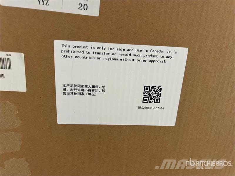 DJI Agras T50 Spray Drone (Unused) Drugi deli