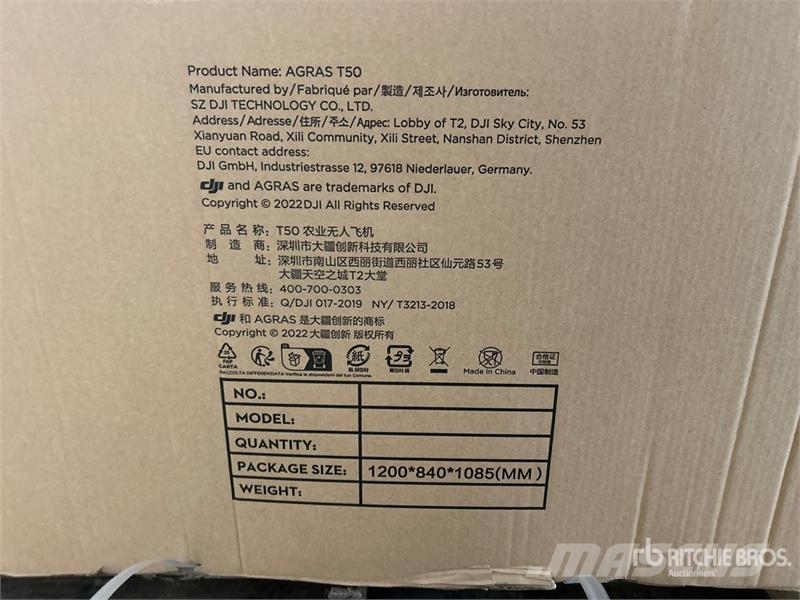 DJI Agras T50 Spray Drone (Unused) Drugi deli