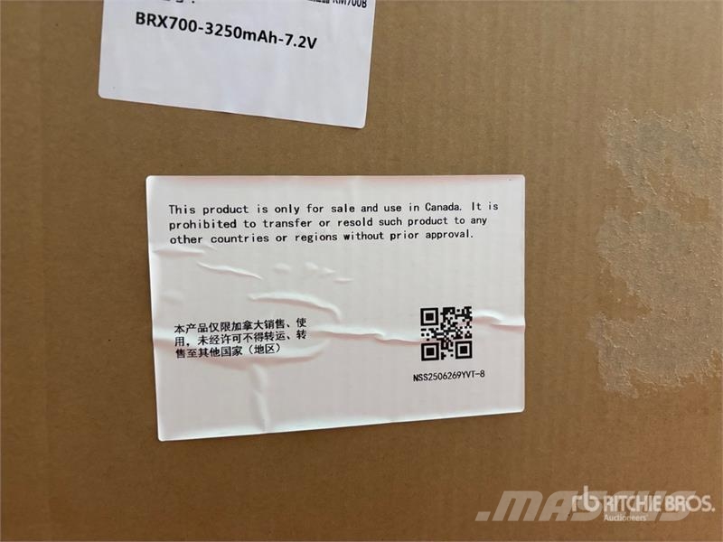 DJI AGRAS T50 Sprayer Drone (Unused) Drugi deli