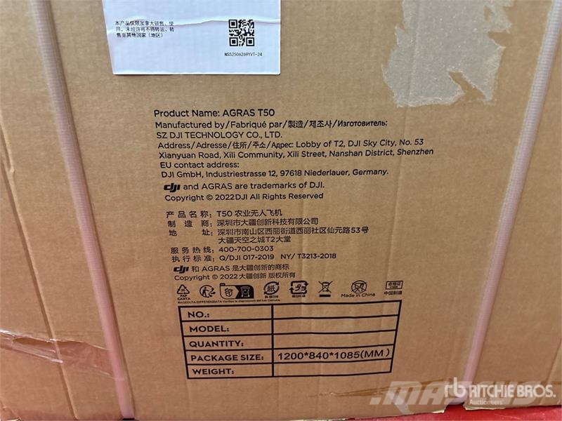 DJI AGRAS T50 Sprayer Drone (Unused) Drugi deli