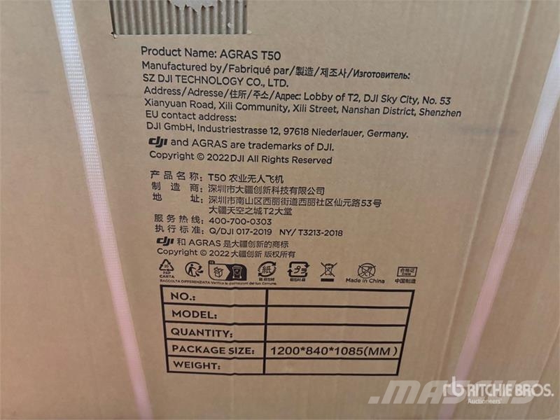 DJI AGRAS T50 Sprayer Drone (Unused) Drugi deli