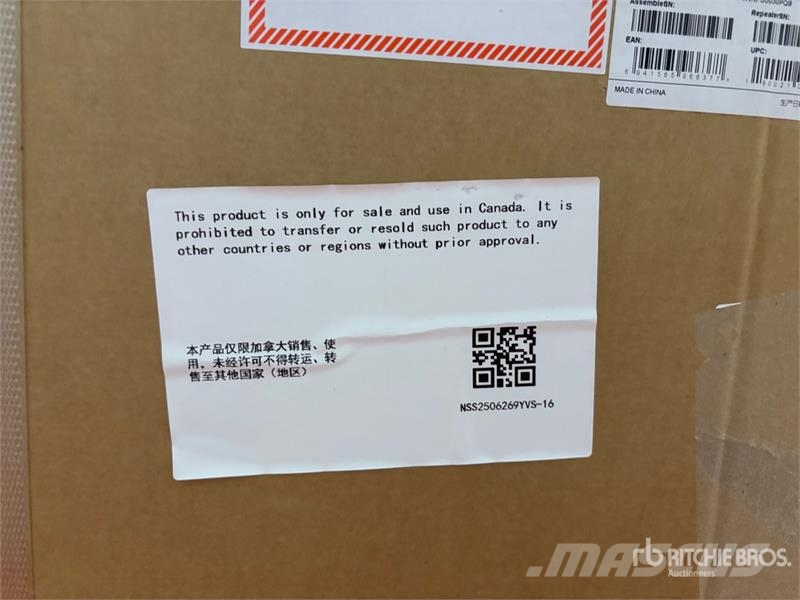 DJI AGRAS T50 Sprayer Drone (Unused) Drugi deli
