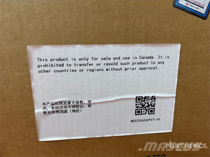 DJI AGRAS T50 Sprayer Drone (Unused) Drugi deli