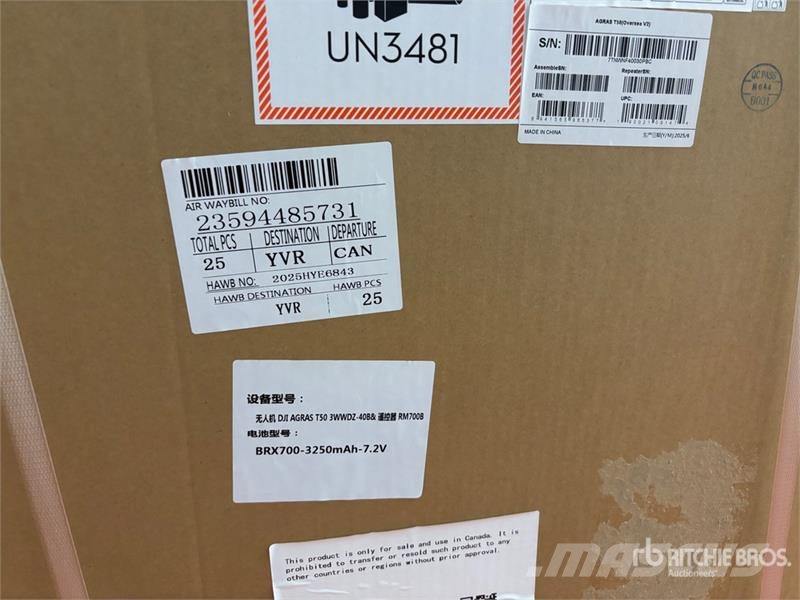 DJI AGRAS T50 Sprayer Drone (Unused) Drugi deli