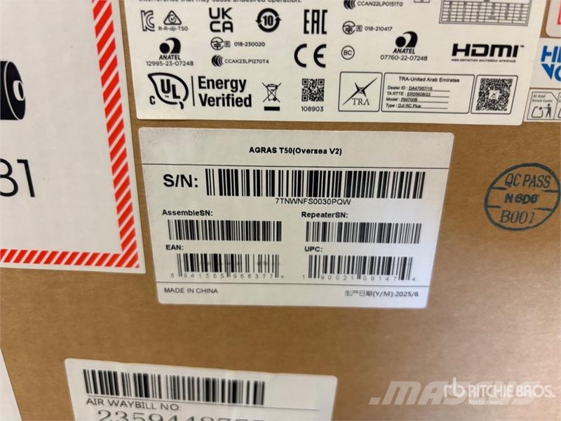 DJI T50 AGRAS T50 Spray Drone (Unused) Drugi deli