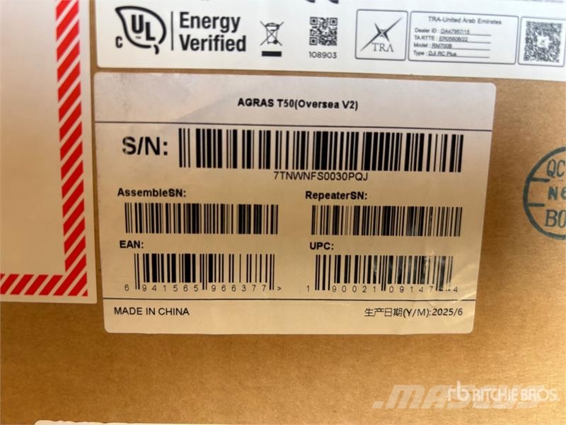 DJI T50 AGRAS T50 Spray Drone (Unused) Drugi deli