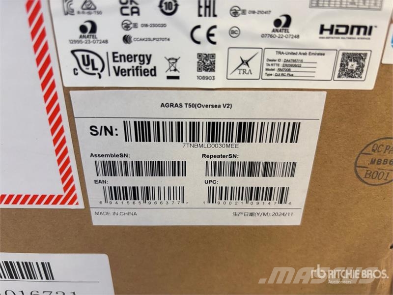 DJI T50 AGRAS T50 Spray Drone (Unused) Drugi deli